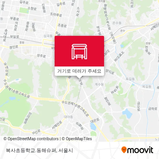 복사초등학교.동해슈퍼 지도