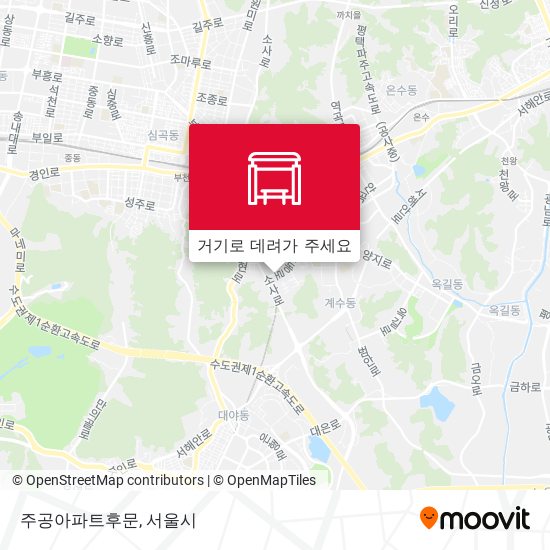 주공아파트후문 지도
