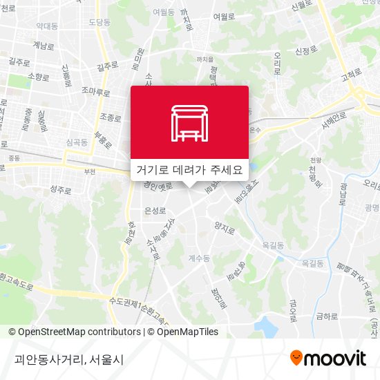 괴안동사거리 지도