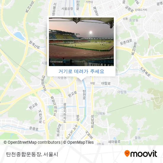 탄천종합운동장 지도