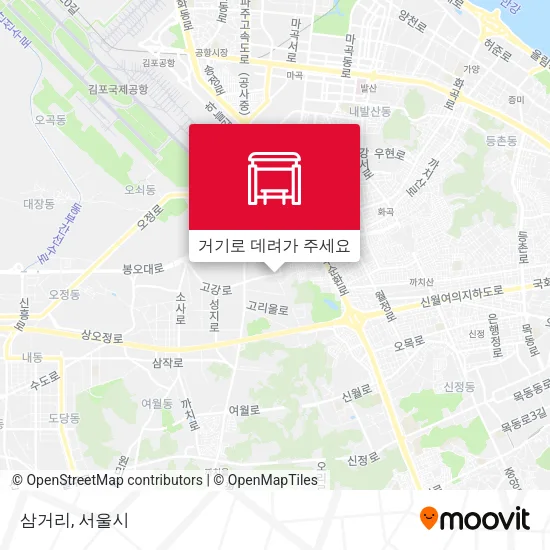 삼거리 지도