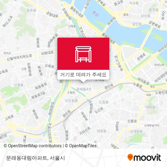 문래동대림아파트 지도