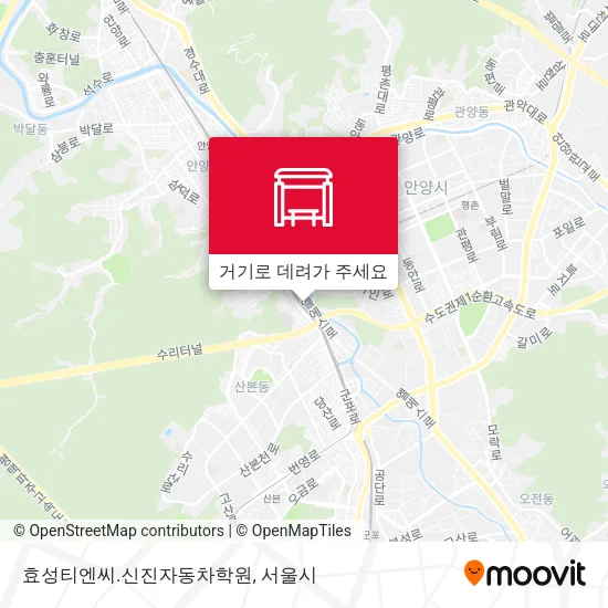 효성티엔씨.신진자동차학원 지도