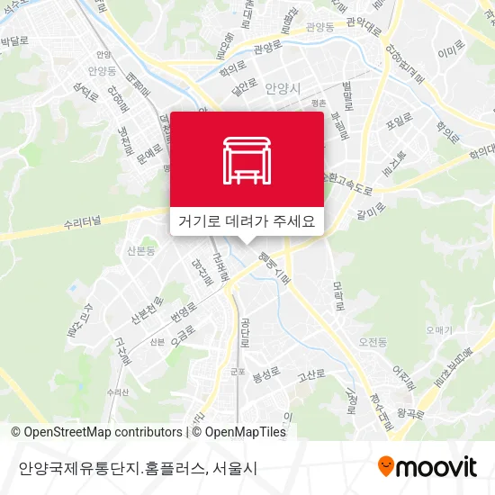안양국제유통단지.홈플러스 지도
