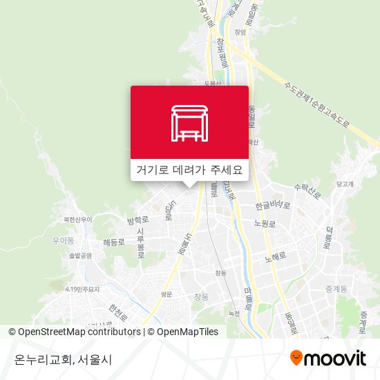 온누리교회 지도