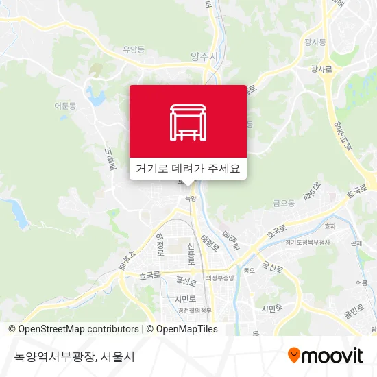 녹양역서부광장 지도