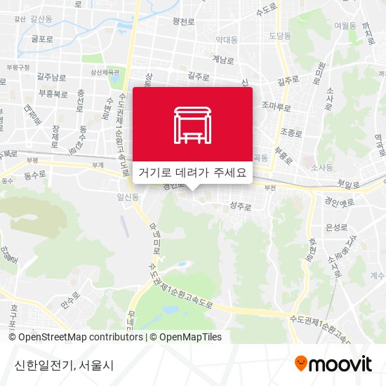 신한일전기 지도