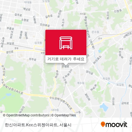 한신아파트.Kcc스위첸아파트 지도