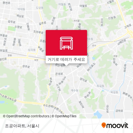 조공아파트 지도
