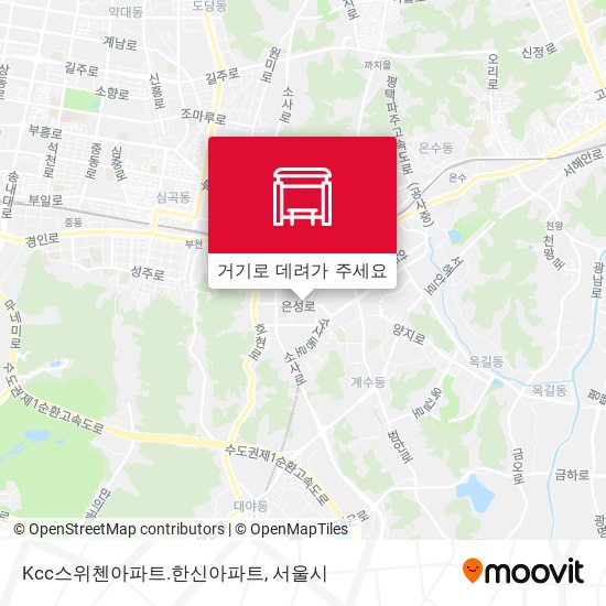 Kcc스위첸아파트.한신아파트 지도