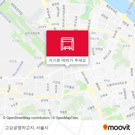고강공영차고지 지도