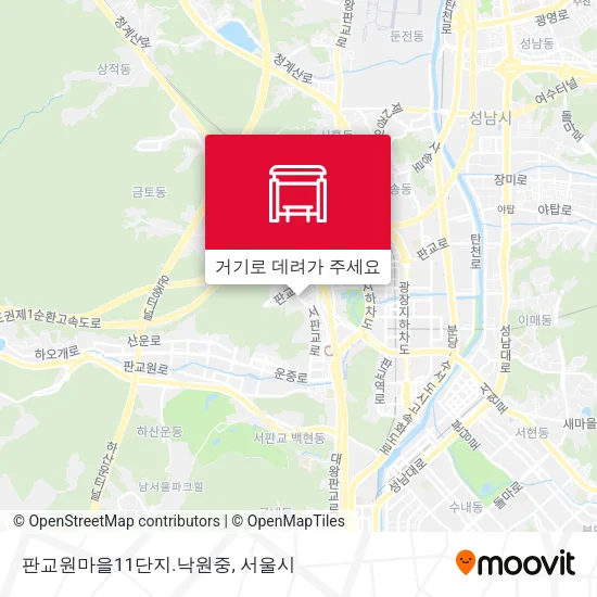 판교원마을11단지.낙원중 지도