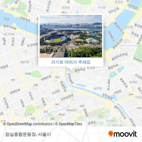 잠실종합운동장 지도
