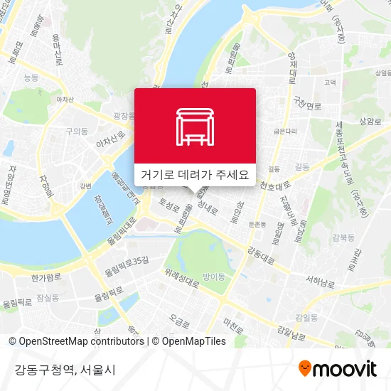 강동구청역 지도