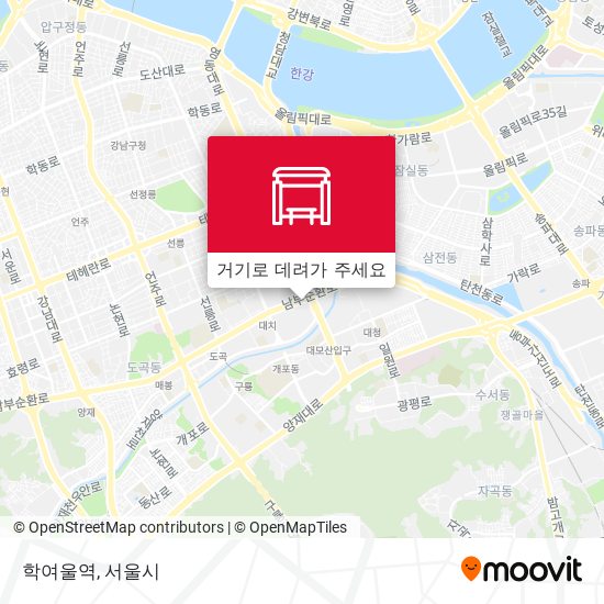 학여울역 지도