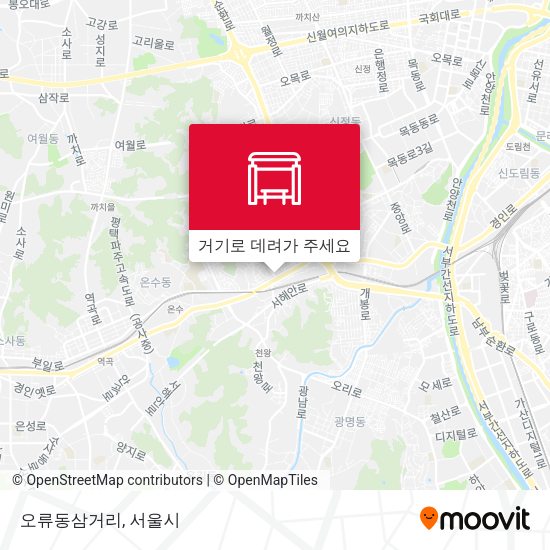 오류동삼거리 지도