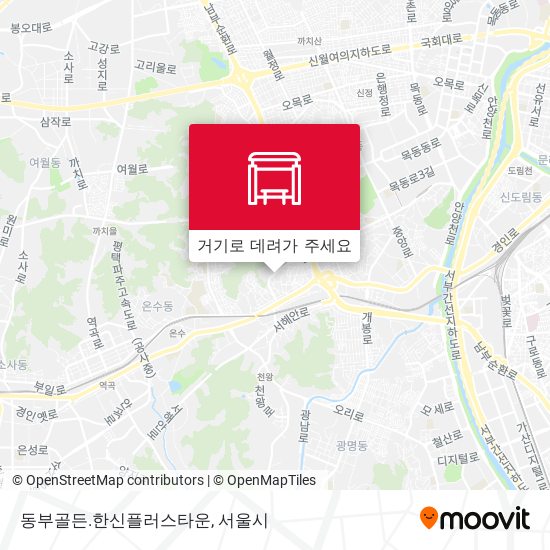 동부골든.한신플러스타운 지도