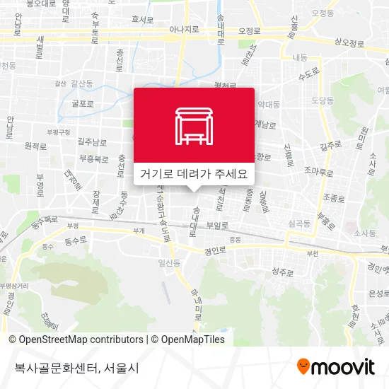 복사골문화센터 지도