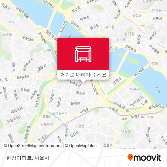 한강아파트 지도