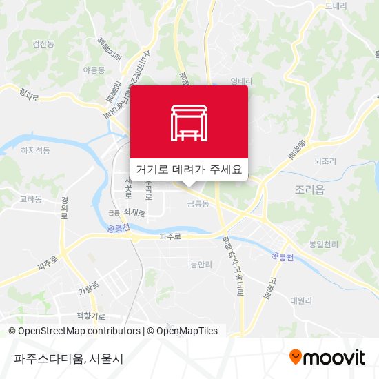 파주스타디움 지도