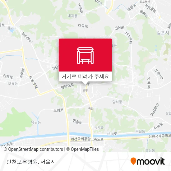 인천보은병원 지도