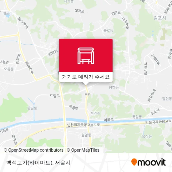 백석고가(하이마트) 지도