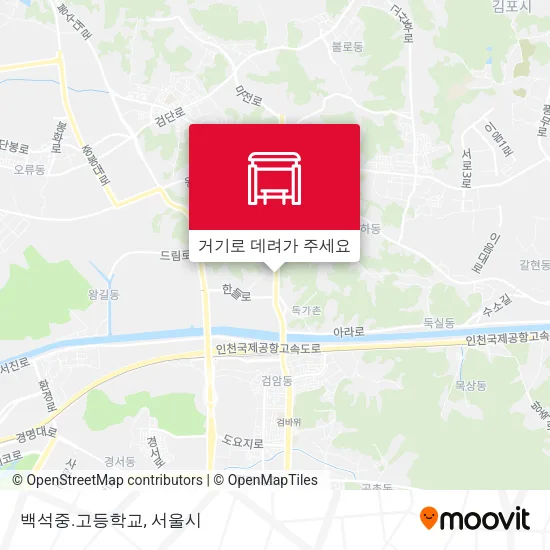 백석중.고등학교 지도