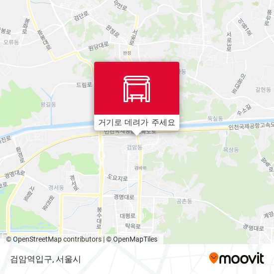 검암역입구 지도