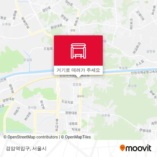 검암역입구 지도