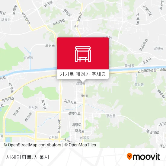 서해아파트 지도