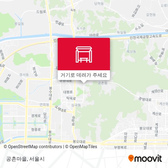 공촌마을 지도