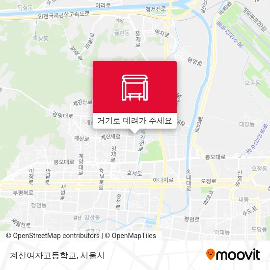 계산여자고등학교 지도