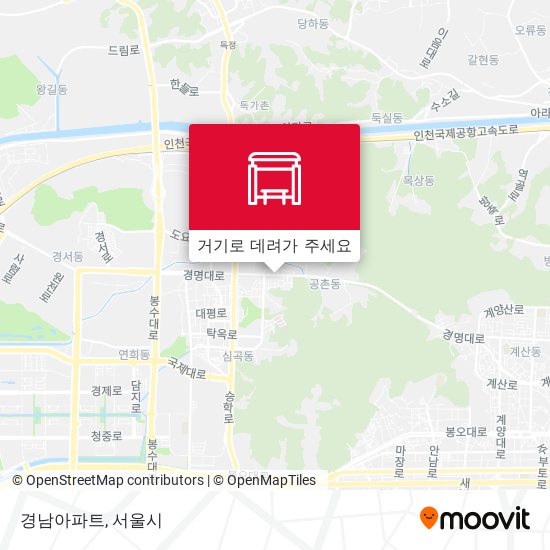 경남아파트 지도