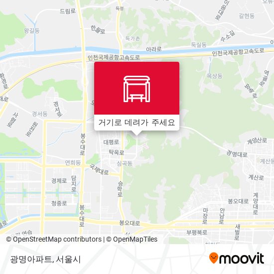 광명아파트 지도