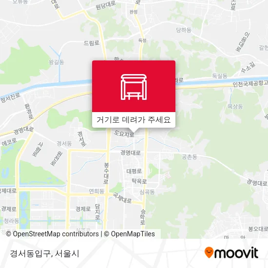 경서동입구 지도