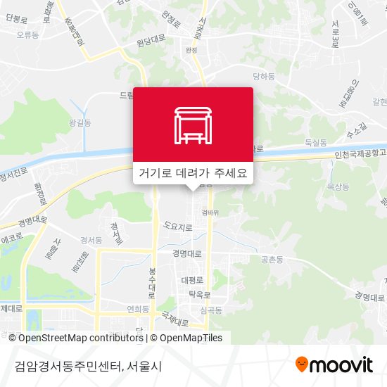 검암경서동주민센터 지도