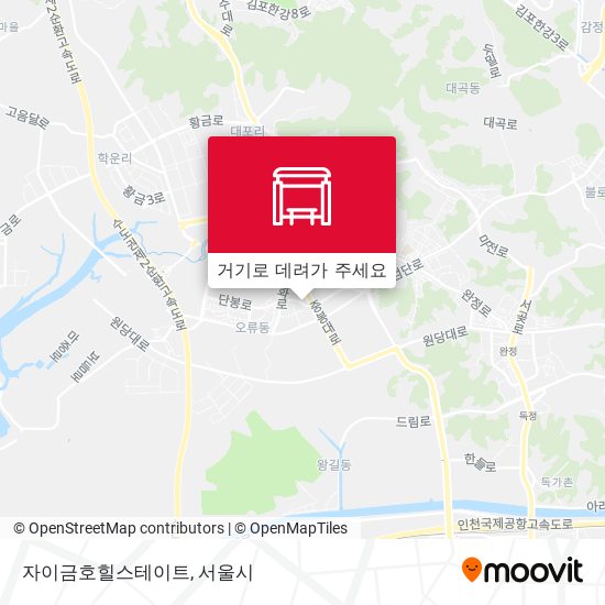 자이금호힐스테이트 지도