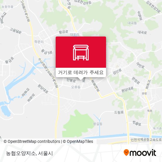 농협오양지소 지도