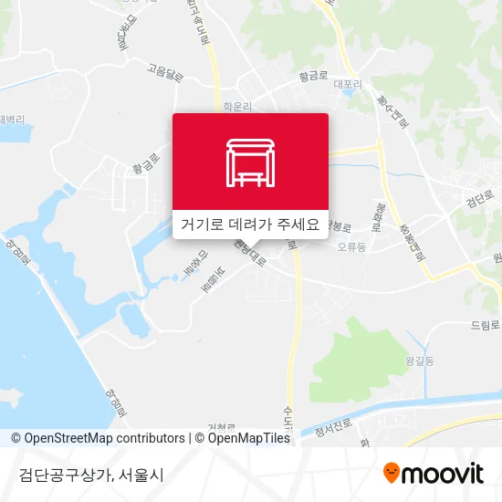 검단공구상가 지도