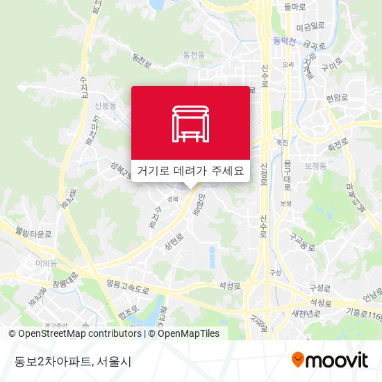 동보2차아파트 지도