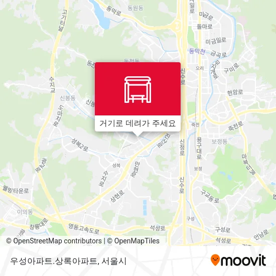 우성아파트.상록아파트 지도