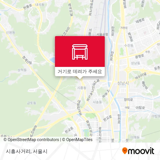 시흥사거리 지도