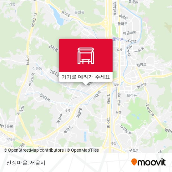 신정마을 지도