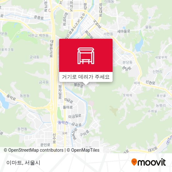 이마트 지도