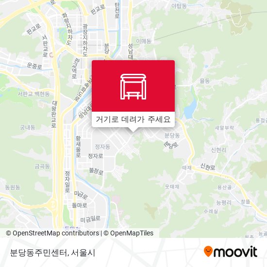 분당동주민센터 지도