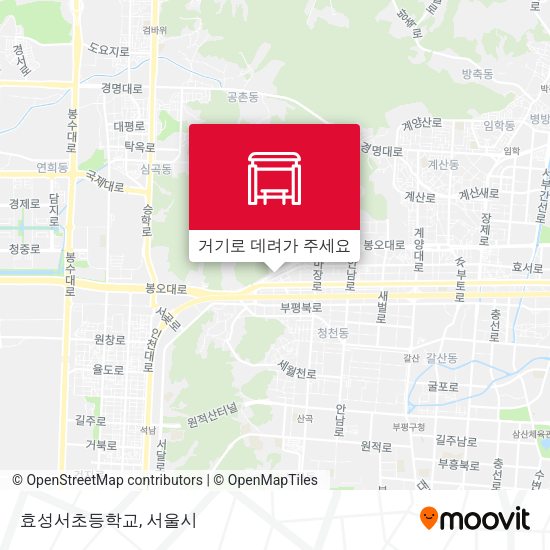 효성서초등학교 지도