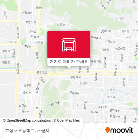 효성서초등학교 지도