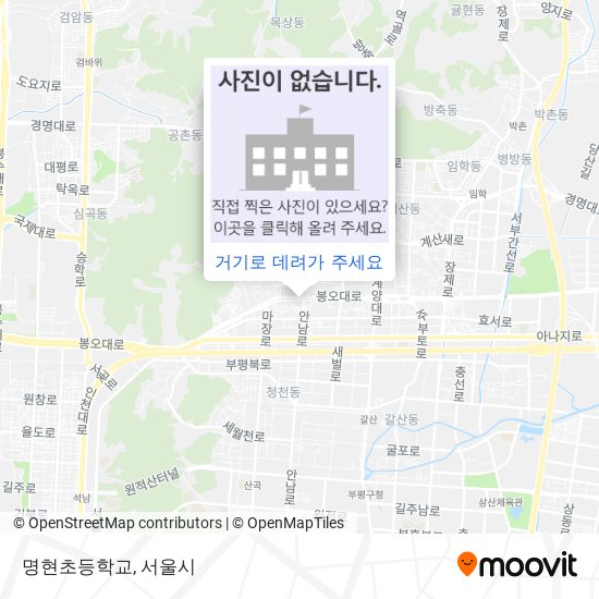 명현초등학교 지도