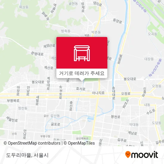 도두리마을 지도
