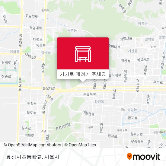 효성서초등학교 지도